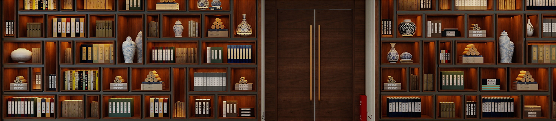 今年会企业文化